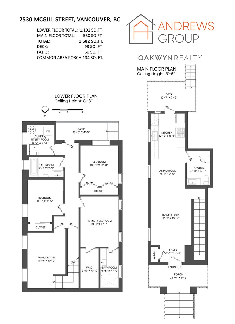 Floor plan for 2530 McGill Street