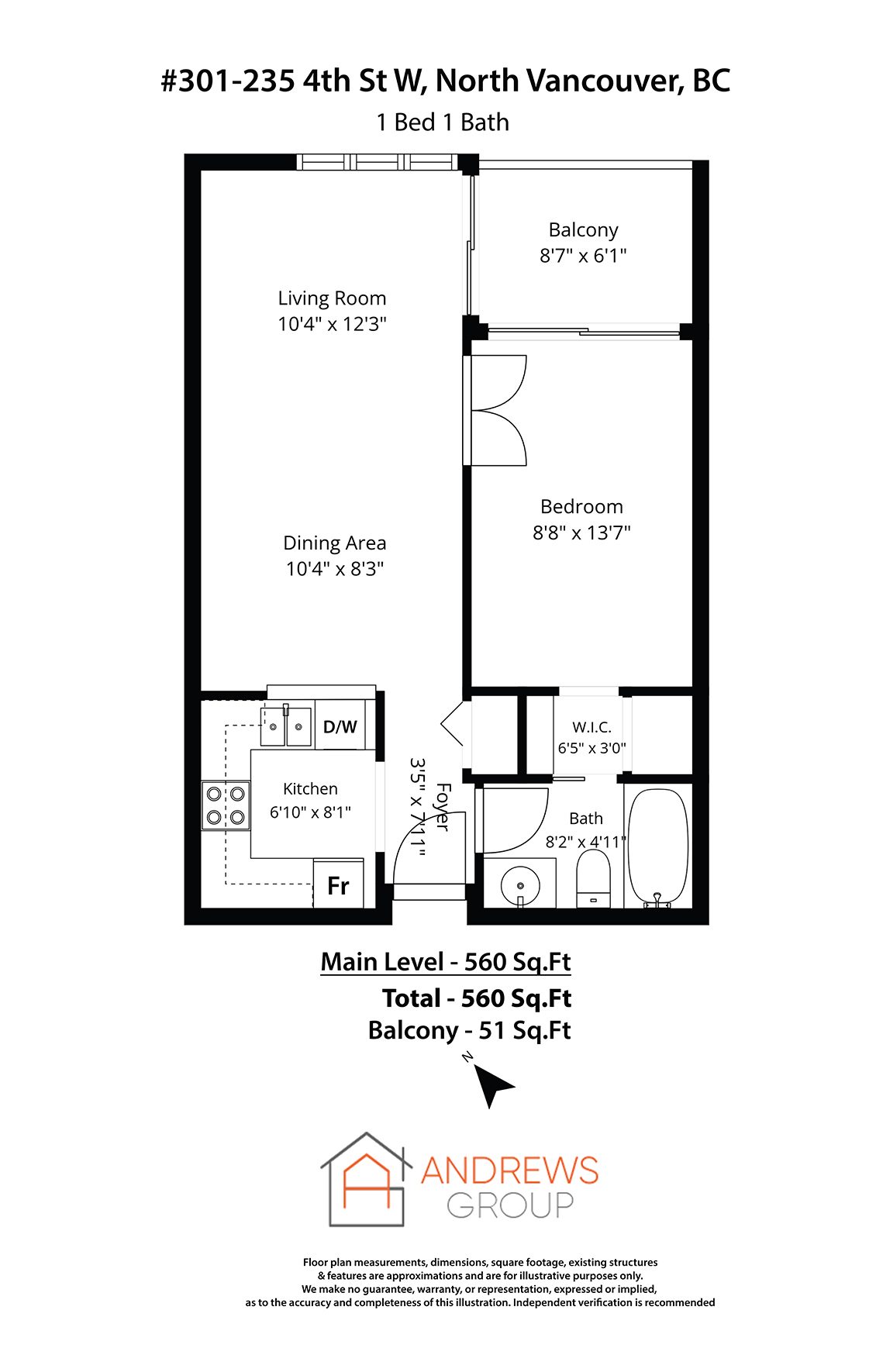 Floor plan for 301 235 W 4th Street